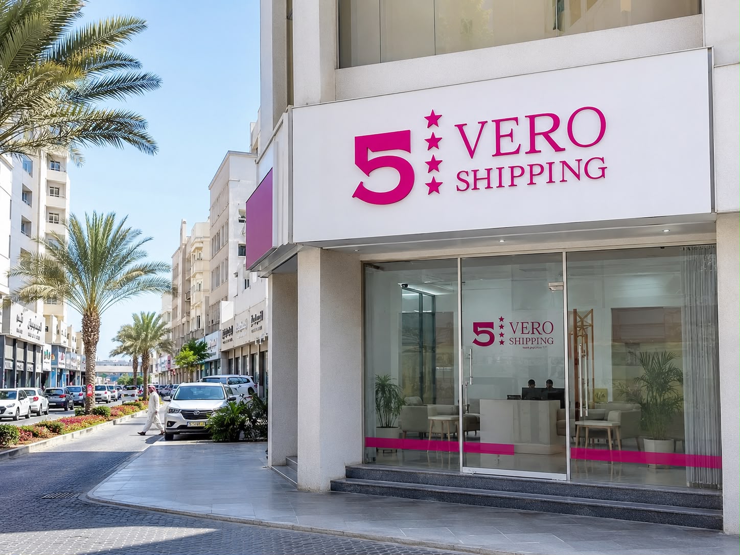 USA to Salalah Car Shipping-VERO - Vero Shipping