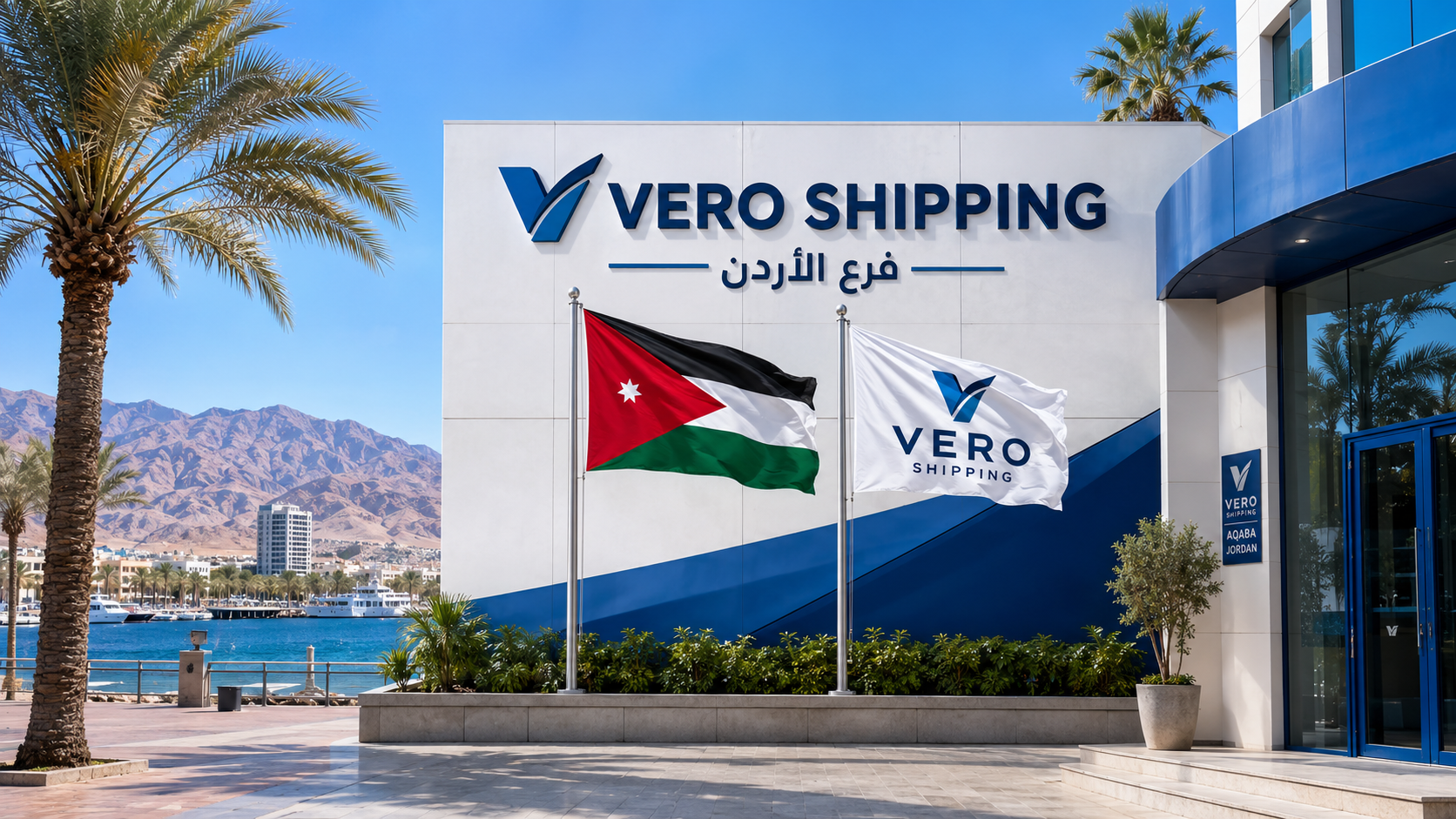Ship a Car to Jordan