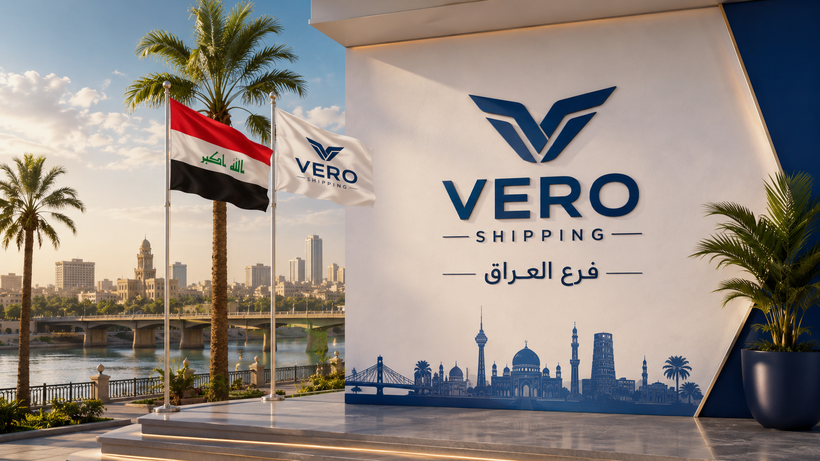 Ship a Car to Iraq