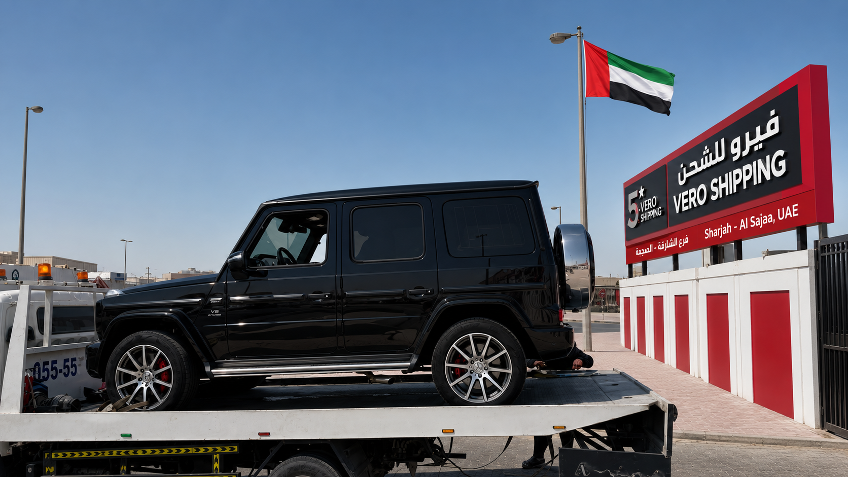 Car Shipping from USA to UAE