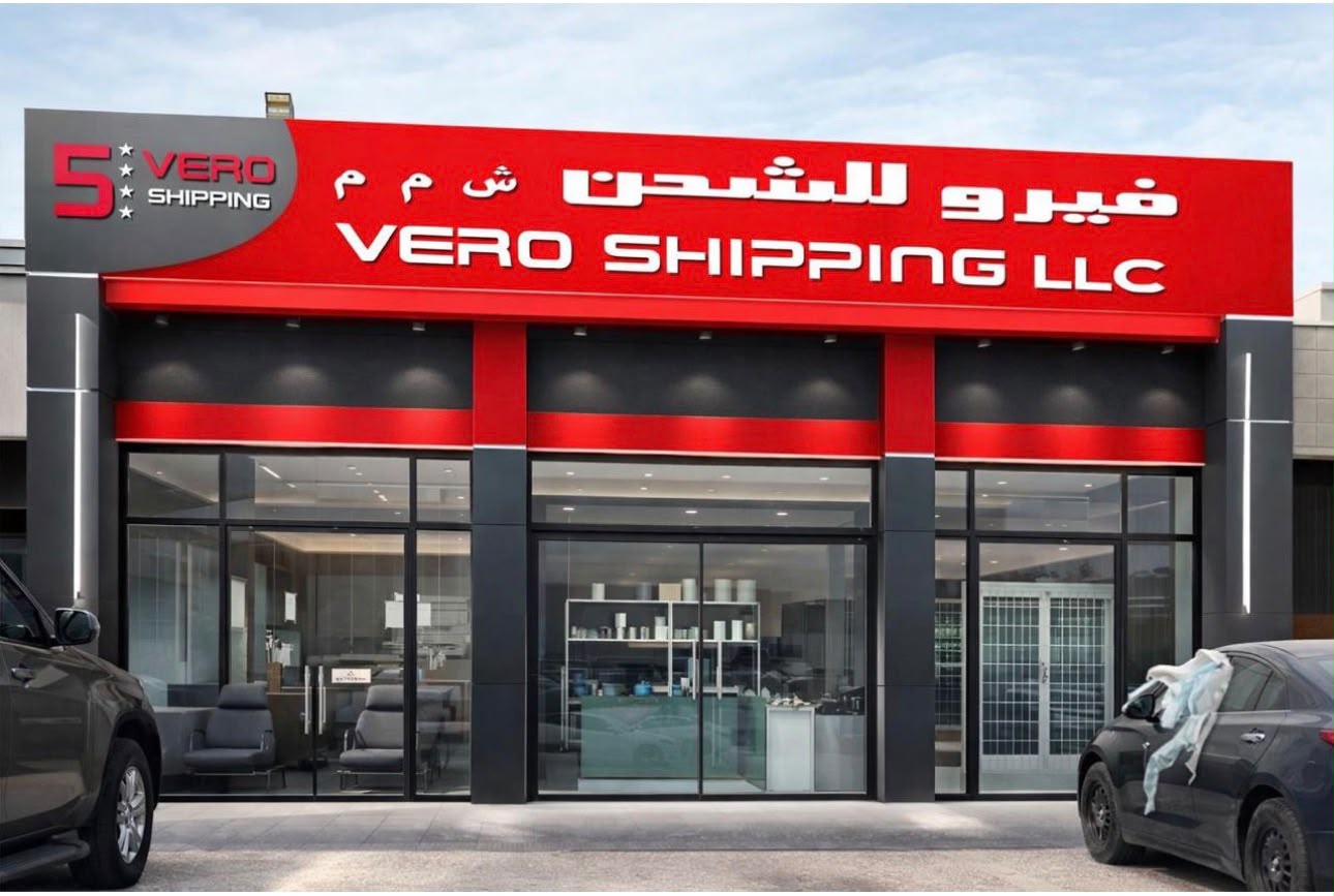Vero Shipping blogs