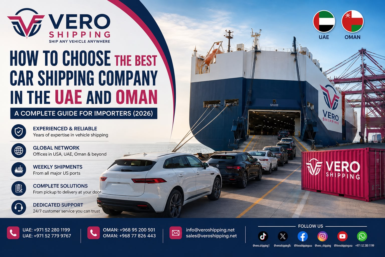 Vero Shipping blogs